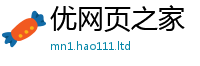 天天彩澳门天天彩今晚用77777788888王中王正版